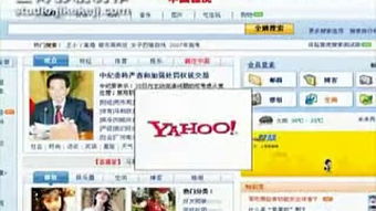 汕頭正得影視 為您的酒吧網站，注入光影靈魂與數字活力